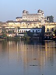 Taj Mahal, Bhopal